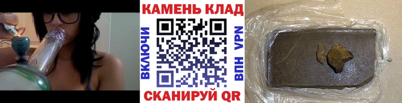 ГАШИШ гашик  Воскресенск 