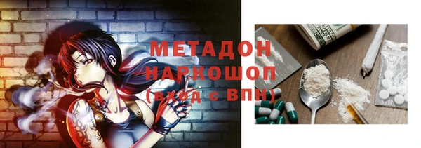 прущая мука Белоозёрский