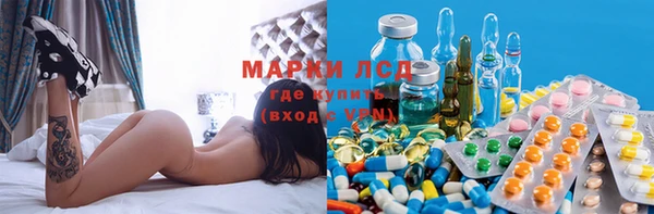 прущая мука Белоозёрский