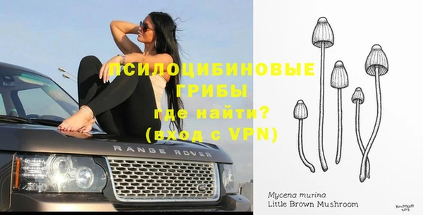 мефедрон VHQ Беломорск