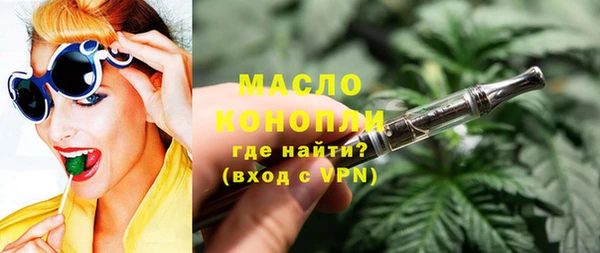 прущая мука Белоозёрский