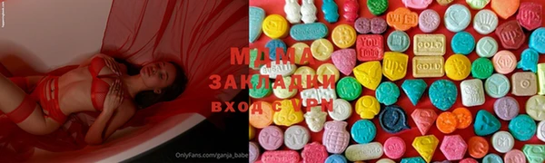 прущая мука Белоозёрский