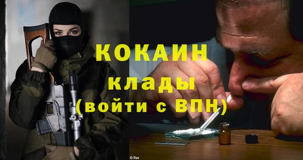 прущая мука Белоозёрский