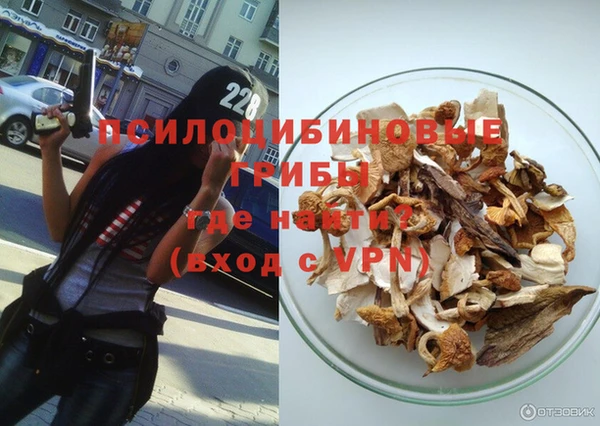 мефедрон VHQ Беломорск
