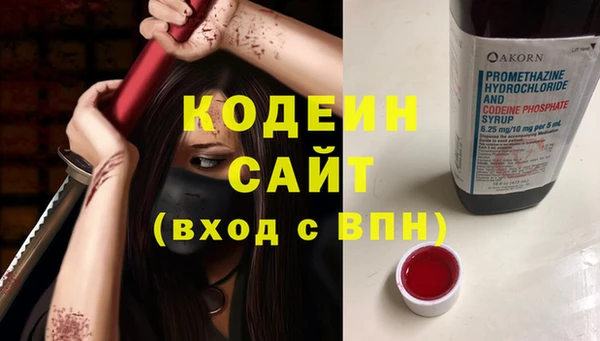 гидропоника Белокуриха