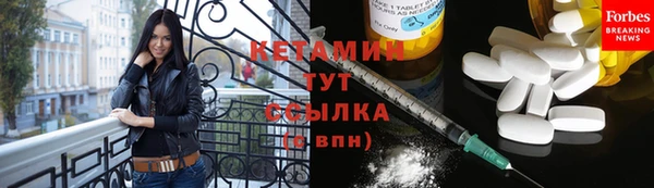 спайс Сатка