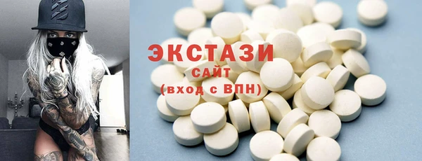 гидропоника Белокуриха