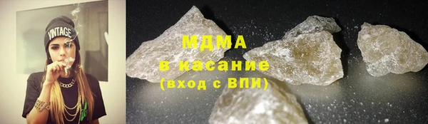 гидропоника Белокуриха