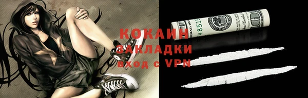 прущая мука Белоозёрский