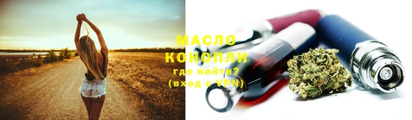 прущая мука Белоозёрский