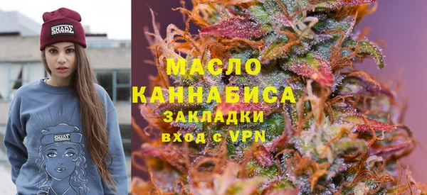 гидропоника Белокуриха