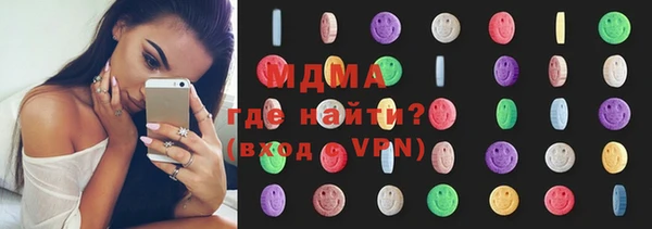 гидропоника Белокуриха