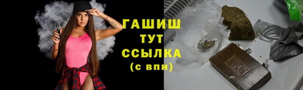 прущая мука Белоозёрский