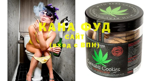 гидропоника Белокуриха