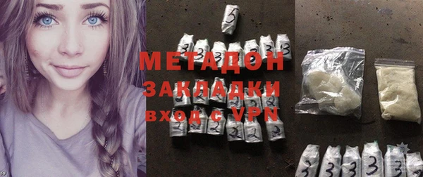 гидропоника Белокуриха