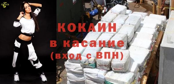 гидропоника Белокуриха