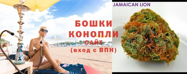 мефедрон VHQ Беломорск