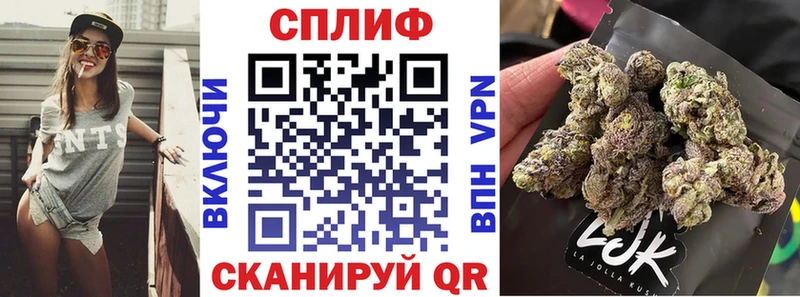 Бошки Шишки White Widow  Воскресенск 